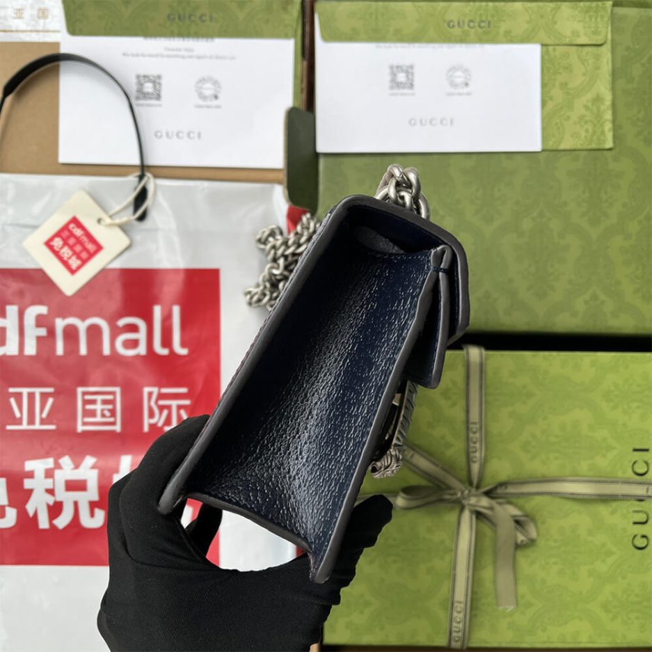 Dionysus GG small shoulder bag